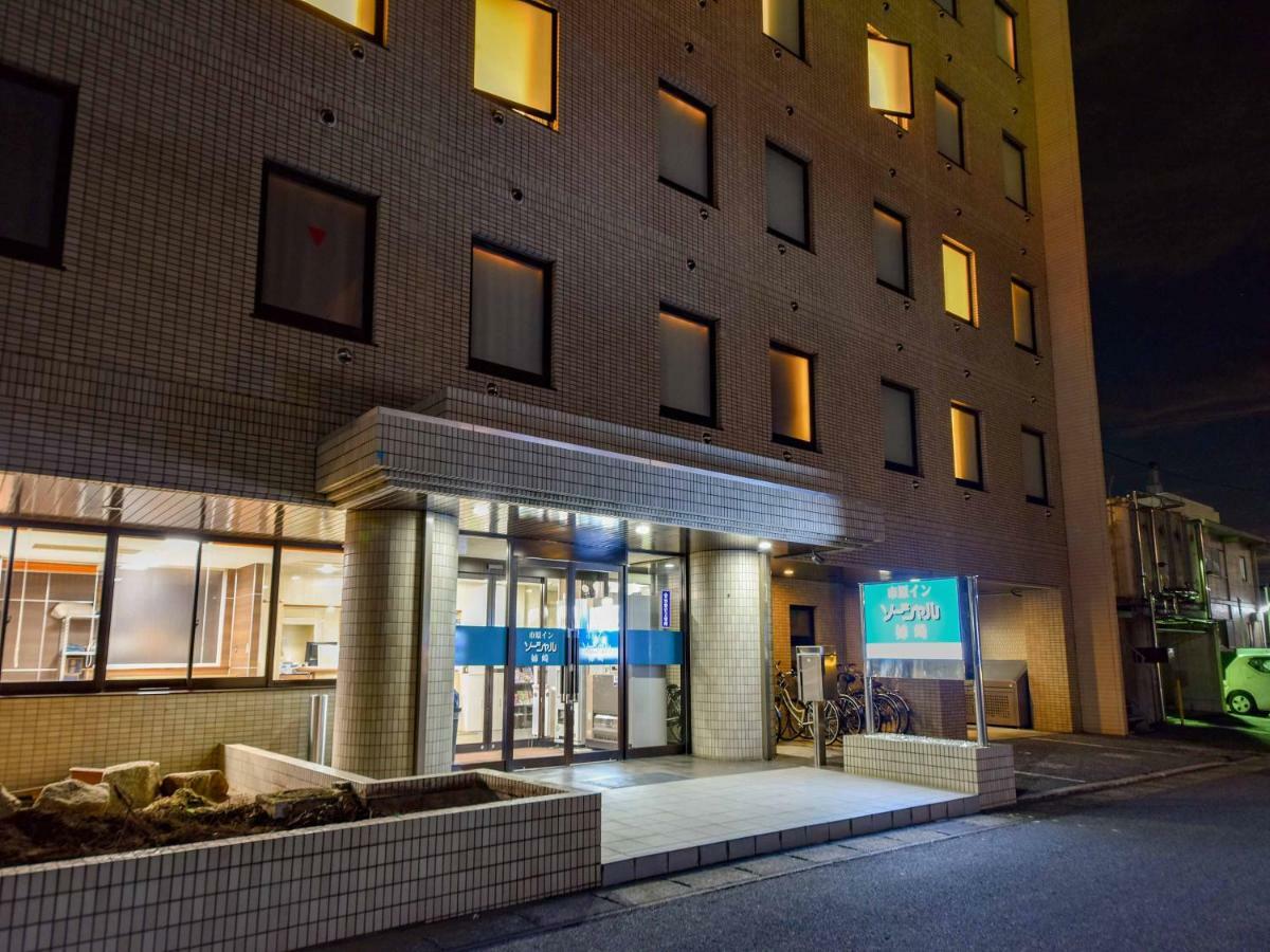 Ichihara Inn Social Anesaki Exteriör bild