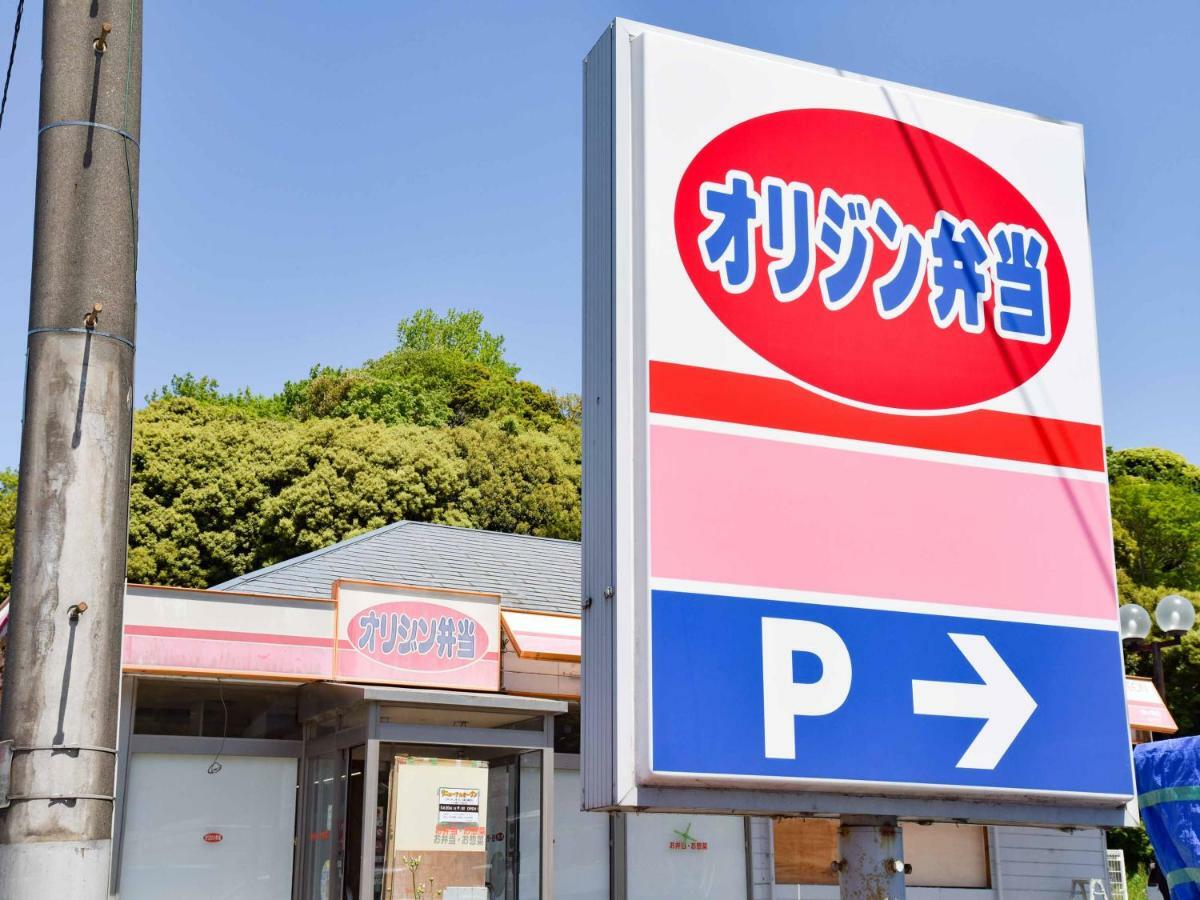 Ichihara Inn Social Anesaki Exteriör bild
