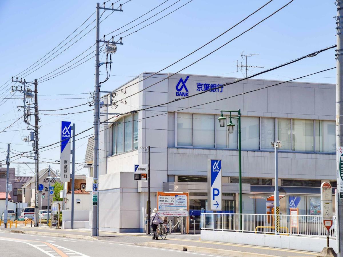 Ichihara Inn Social Anesaki Exteriör bild