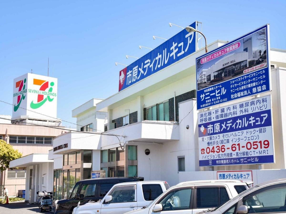 Ichihara Inn Social Anesaki Exteriör bild