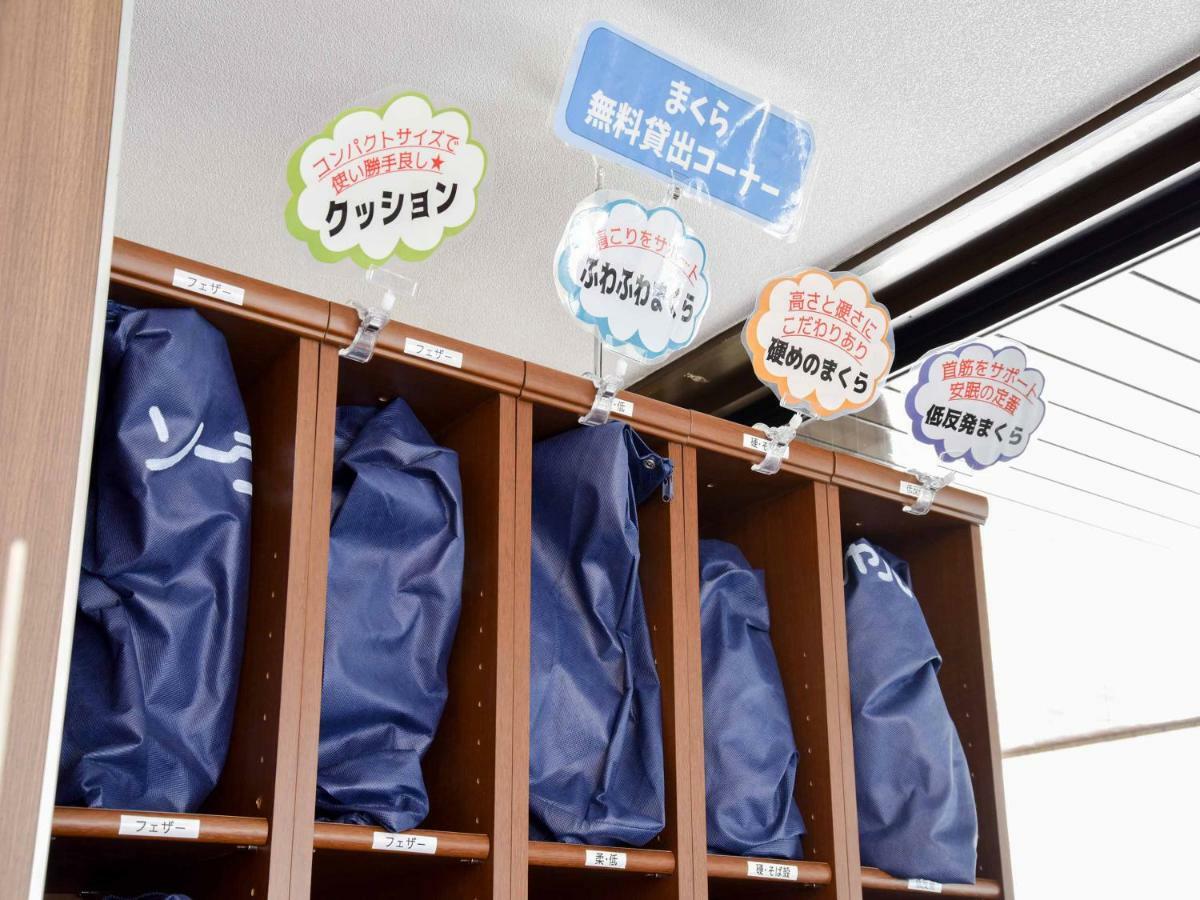 Ichihara Inn Social Anesaki Exteriör bild